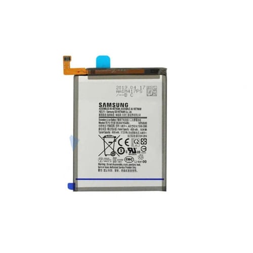 بطارية سامسونج Samsung A70