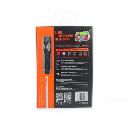 كيبل شحن Lightning - USB من لدينو