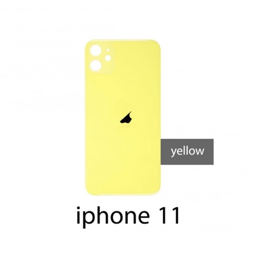 زجاج خلفي ايفون 11