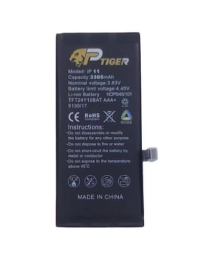 بطارية ايفون 11 ماركة TiGER