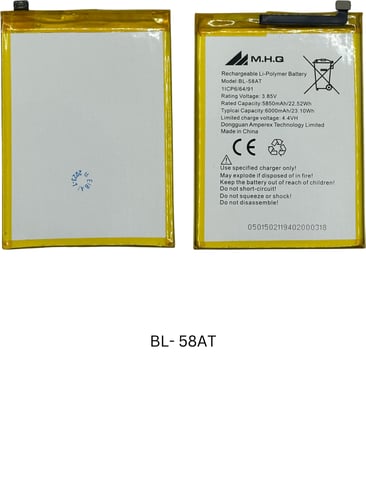 بطارية BATTERY BL-58AT Tecno Pouvoir 4 Pro (LC8)