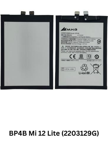 M.H.Q BP4B Mi 12 Lite (2203129G) BATTERY