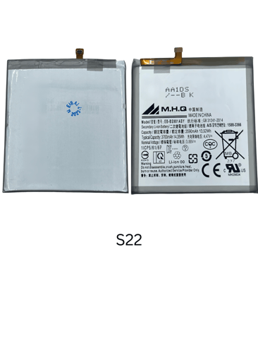 SAM S22 (SM-S901) - EB-BS901ABY BATTERY -بطارية
