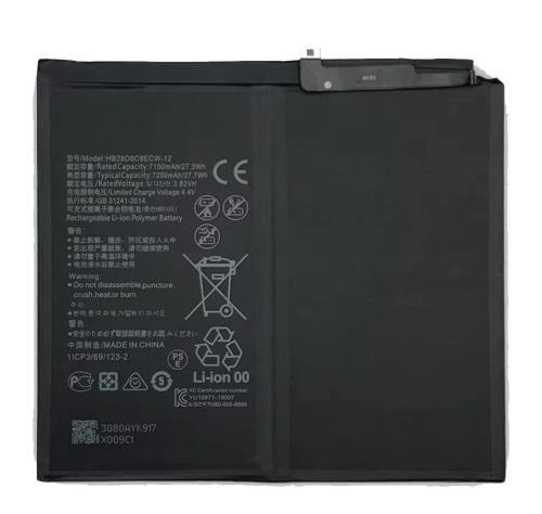 بطارية هواوي MatePad 10,4 2022
