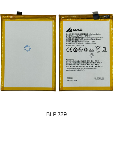 M.H.Q BLP-729 FOR Realme 5 / Realme 5i / Realme C3...
