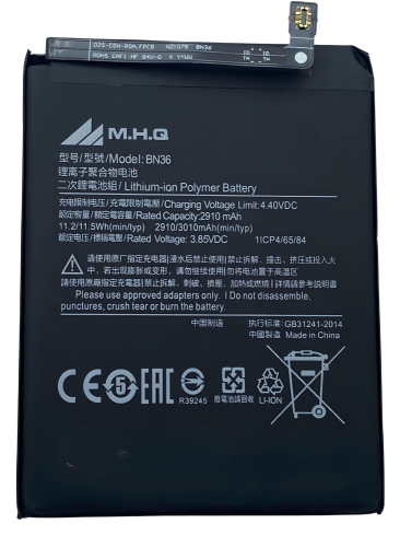 M.H.Q BN36 Redmi A2 (M1804C3CG) / 6X (M1804D2SG) B...