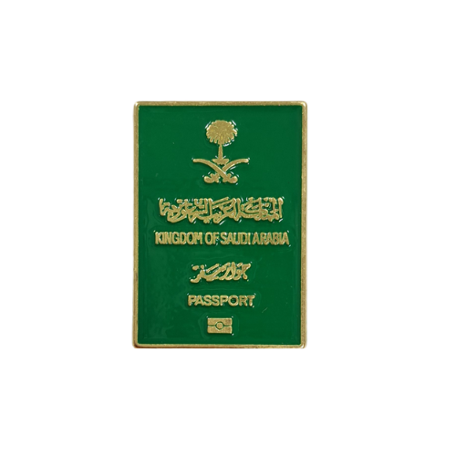 ملصق حديد الجواز السعودي الاصلي (اللون أخضر فاتح)