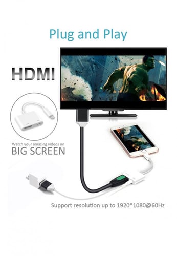 وصلة لايتنينج الى HDMI AV لون ابيض
