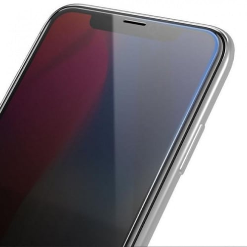 حمايه شاشة لقافه ايفون