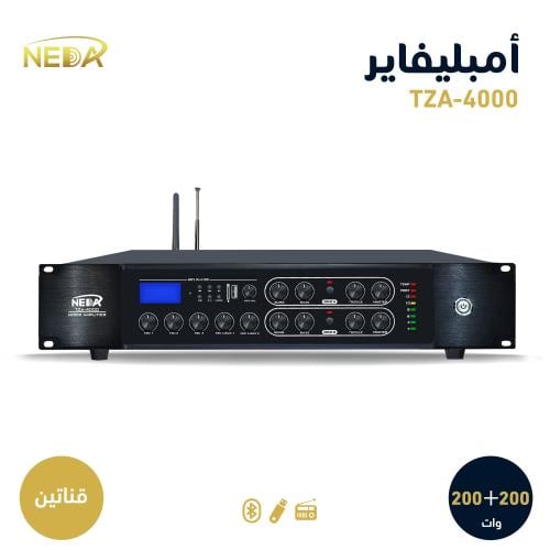 جهاز نداء TZA-4000 قناتين قوة 400 وات NEDA TZA-400...