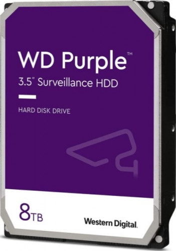 هاردسك 8 تيرا