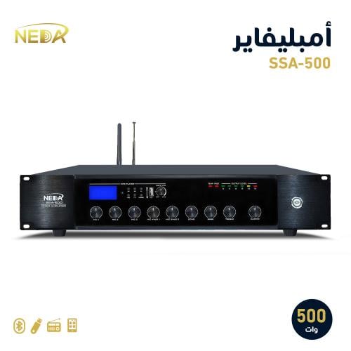 جهاز نداء SSA-500 قوة 500 وات NEDA SSA-500 AMPLIFI...