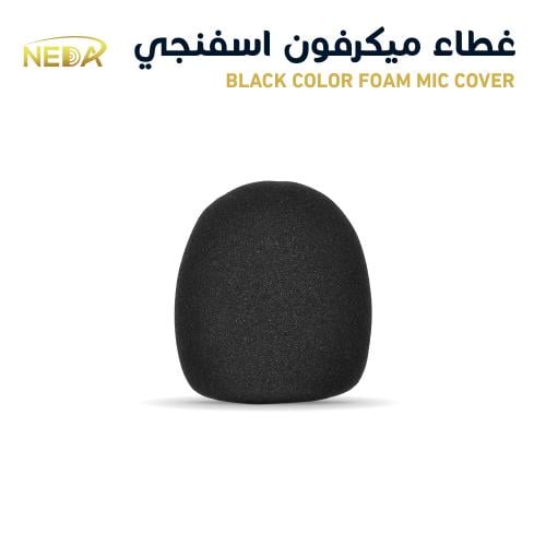 إسفنج مايك