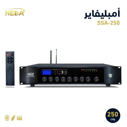 جهاز النداء SSA-250 قوة 250 وات NEDA SSA-250 AMPLI...