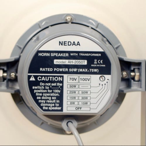 يوينت درايف استعمال خارجي للمآذن و الساحات PA- Hor...