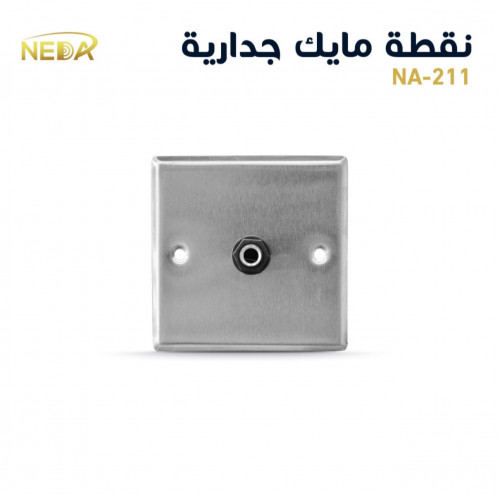 35 استريو نوع نقطة ميكرفون انثى جدارية مفرد Stainl...