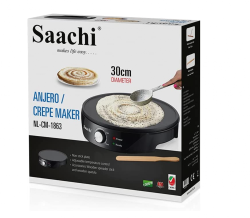 صانعة الكريب NL-CM-1863