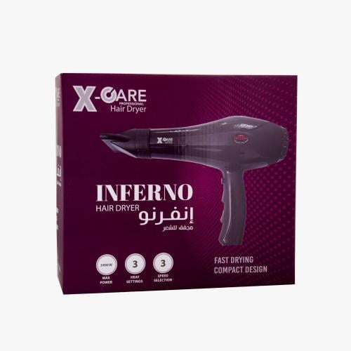 جهاز مجفف الشعر إنفرنو من X-CARE