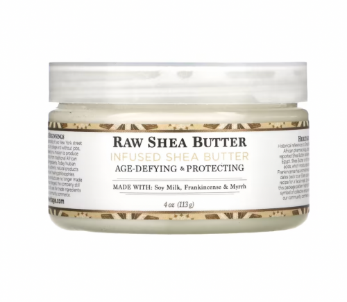 كريم افريقي مقاوم للتجاعيد وحماية للبشرة محشوة بزب...