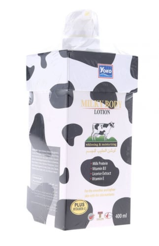 لوشن يوكو حليب 400 ملي
