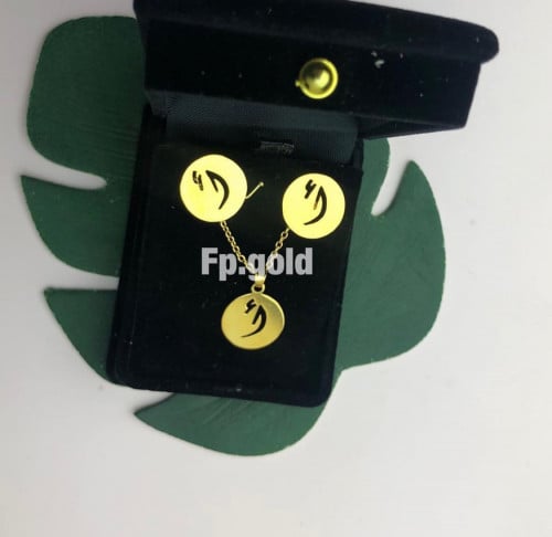 طقم حلق مع قلاده مطلي ذهب حرف أ