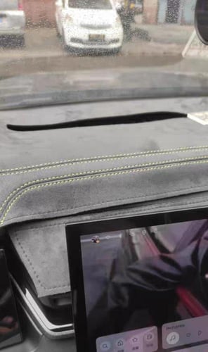 فرشة طبلون لينك اند كو 03 - +03 2023-2025