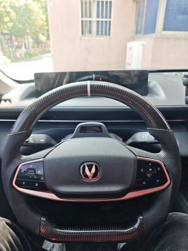 دركسون كاربون فايبر شانجان ايدو بلس