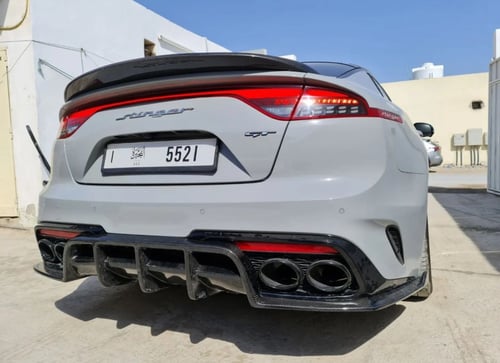 ديفيوسر كيا ستنقر 2018-2023