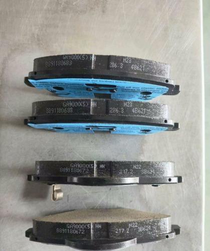 طقم أقمشة لينك اند كو 03 2024-2025