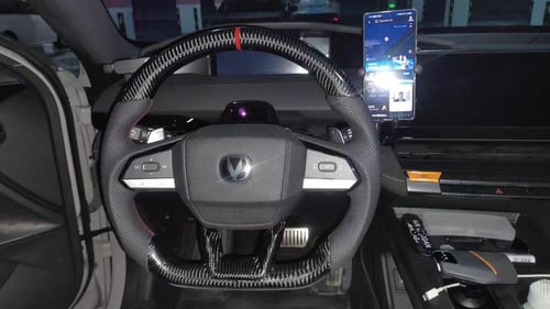 دركسون كاربون فايبر شانجان يوني في