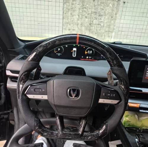 دركسون كاربون فايبر شانجان يوني في