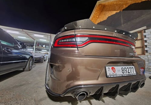 ديفيوسر خلفي تشارجر 2015-2022