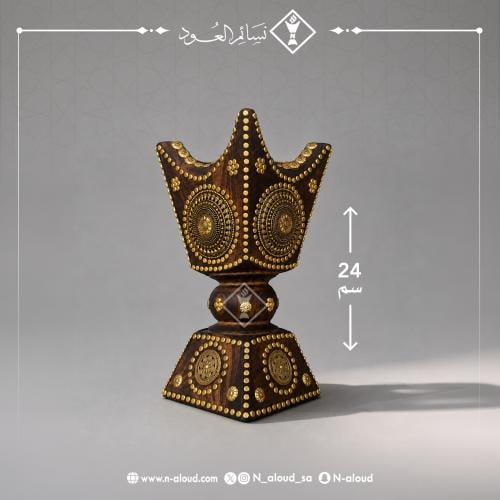 مبخرة حائلية مقاس وسط