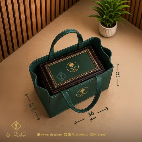 بوكس إهداء ملكي ربعين وأوقية مع كيس جلد فاخر