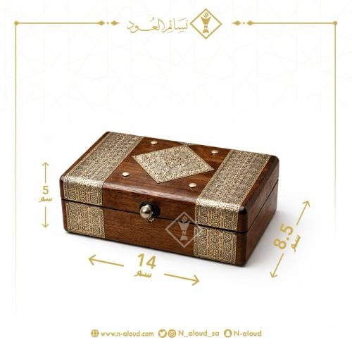 صندوق خشبي بنقوش نحاسية صغير لون فضي