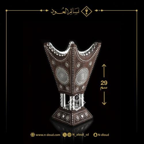 مبخرة ملكية رشم كبير جداً