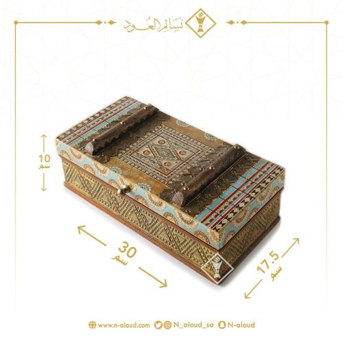 صندوق الباب النجدي مطعم بالنحاس كبير