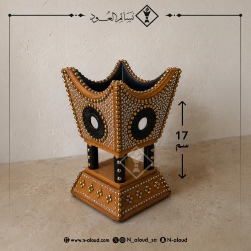 مبخرة نجدية تراثية