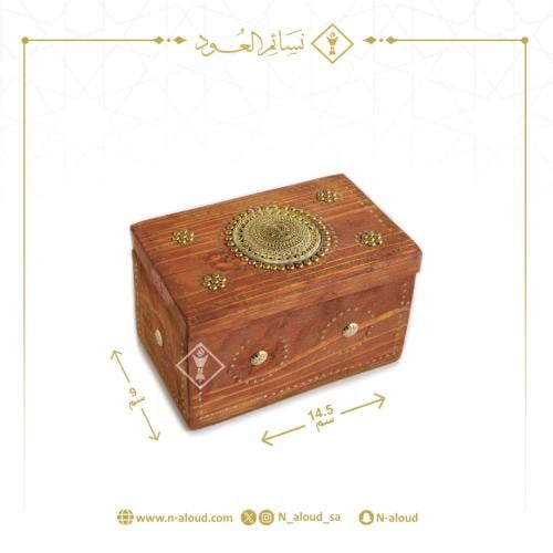 علبة حائلية مستطيلة رشم