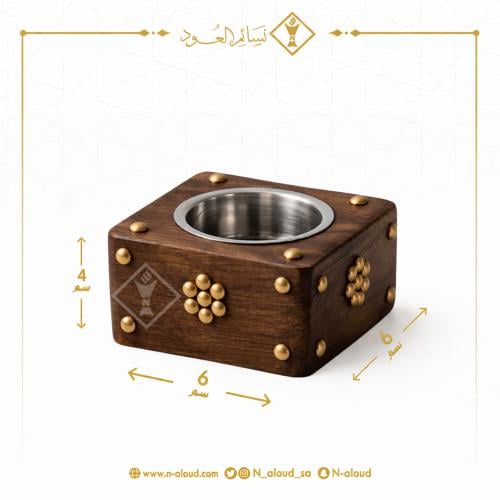 مبخرة هندية تراثية حجم صغير