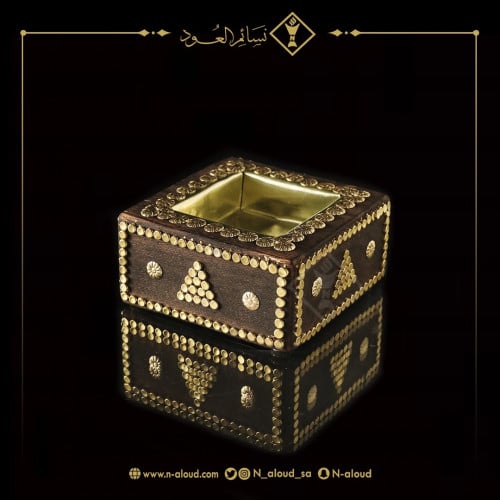 مبخرة حايلية مربعة