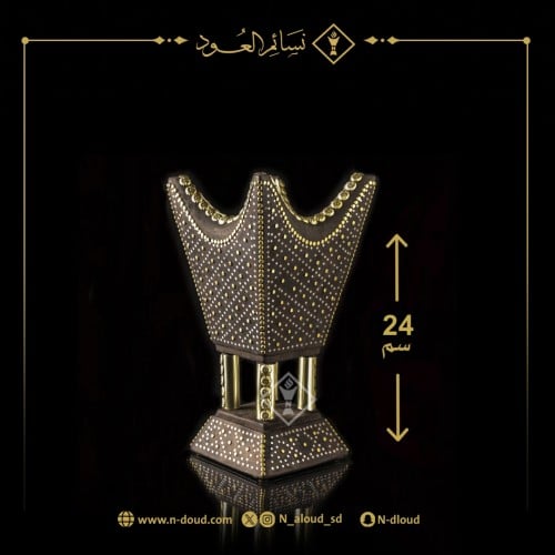 مبخرة ملكية رشم لون أسود مقاس وسط