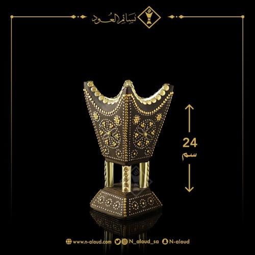 مبخرة ملكية رشم لون أسود
