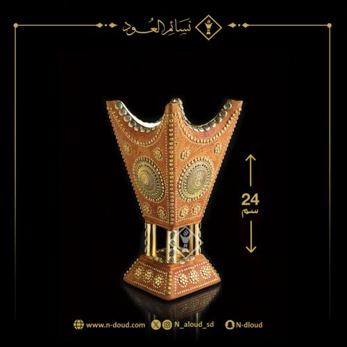 مبخرة ملكية رشم وسط