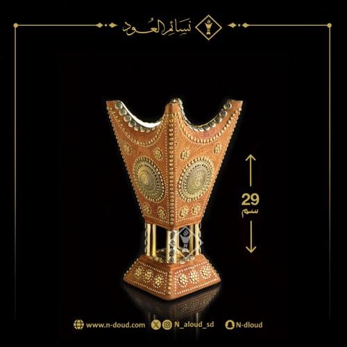 مبخرة ملكية رشم كبير جداً