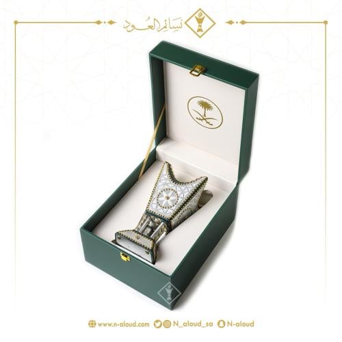 شنطة إهداء تحتوي على مبخرة ملكية