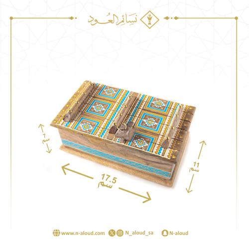 صندوق الباب النجدي صغير