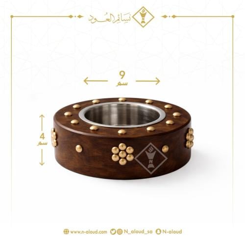 مبخرة هندية تراثية حجم وسط