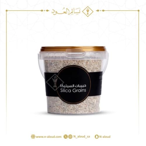 حبيبات السيليكا (حجم صغير جداً)