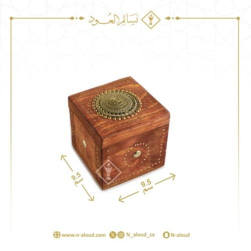 علبة حائلية مربعة رشم